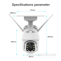 Outdoor Surveillance Waterproof Solar CCTV Smart Camera